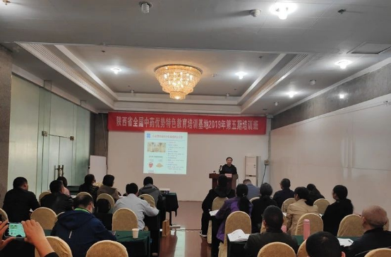 授课1