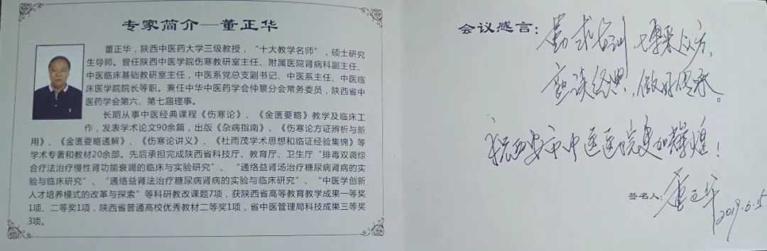 图片11