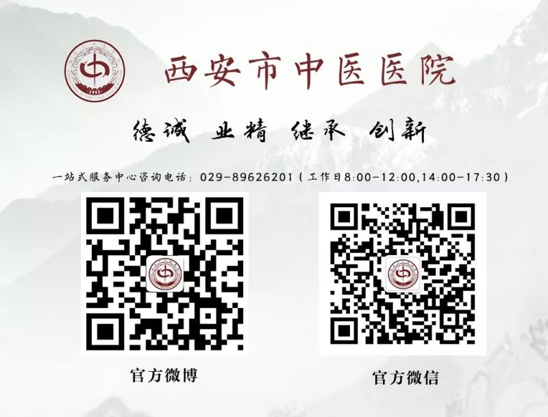 图片中