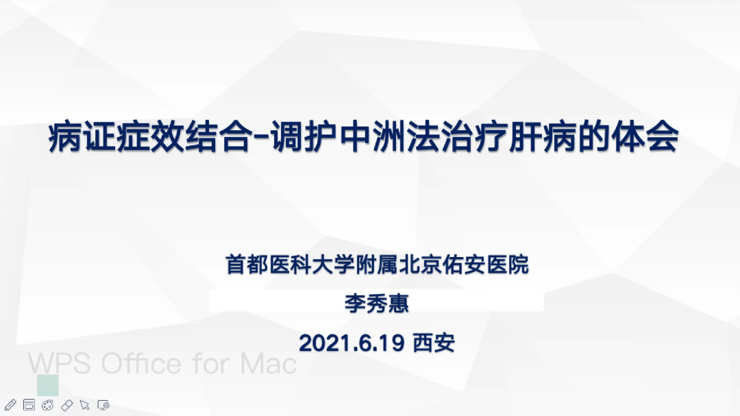 图片25