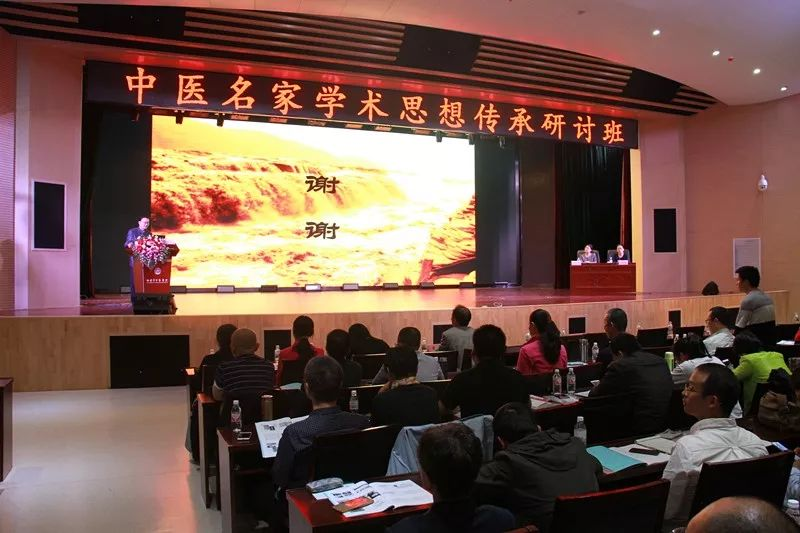 图片4.13