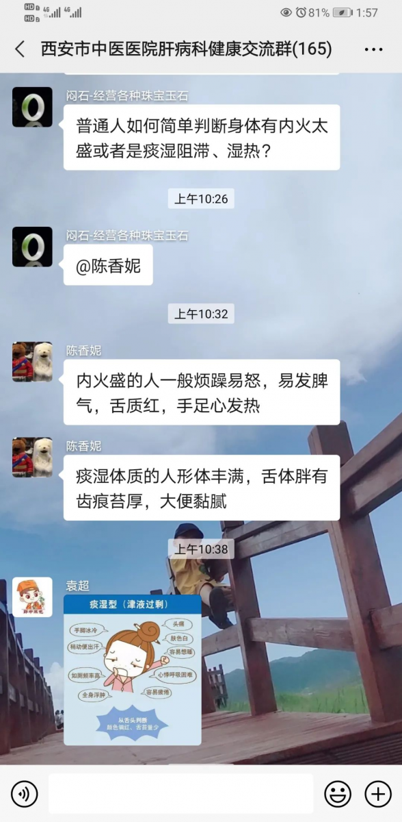 图片b8