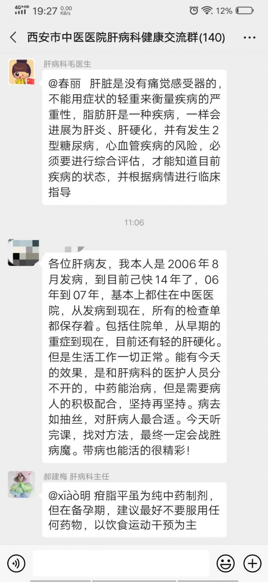 图片23.6