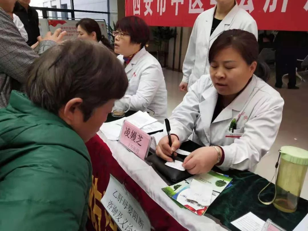 图片14.2