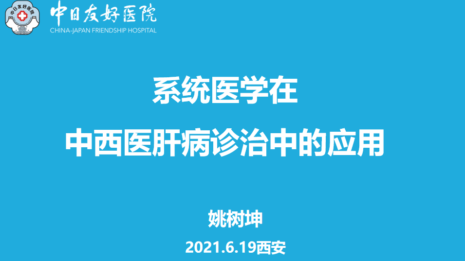 图片29