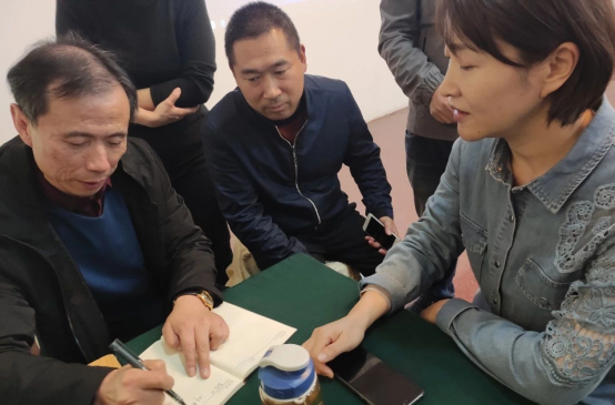 授课4