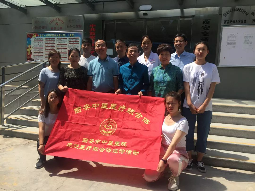 图片20