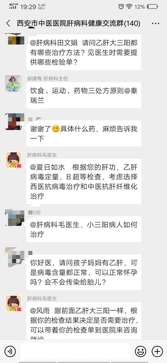 图片23.4