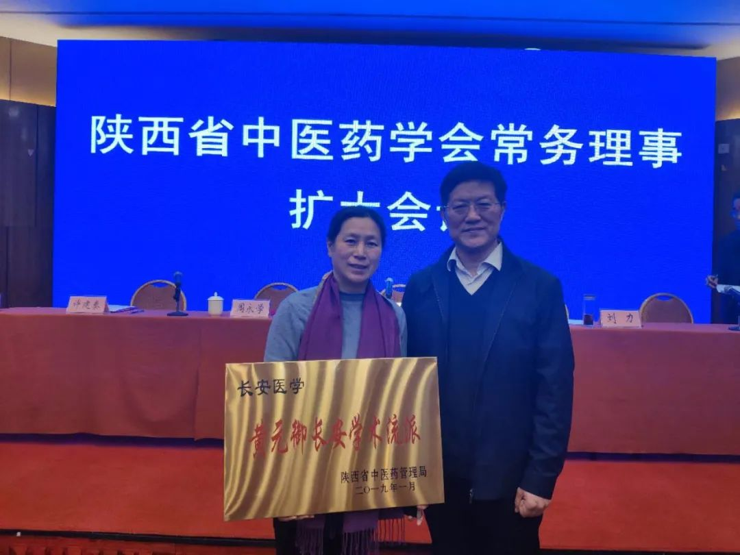 图片a.6