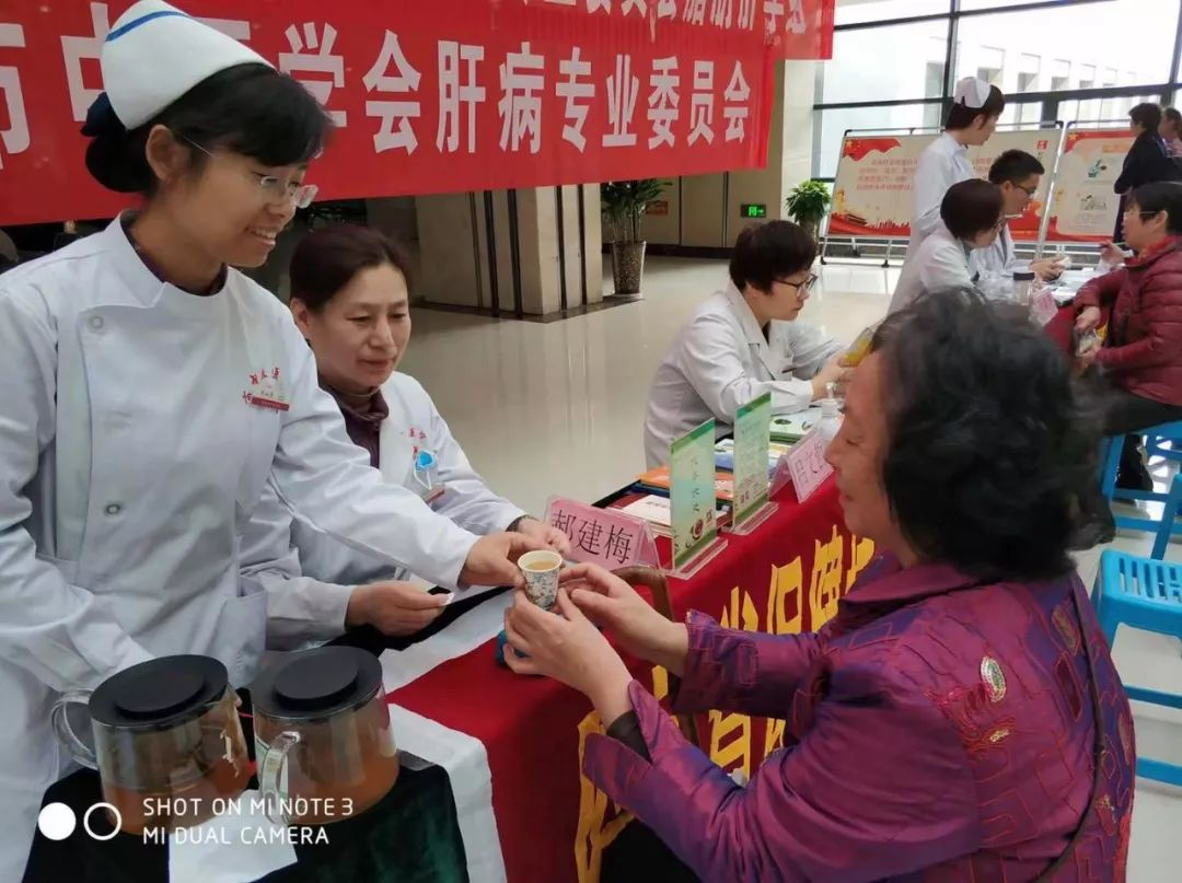 图片14.6