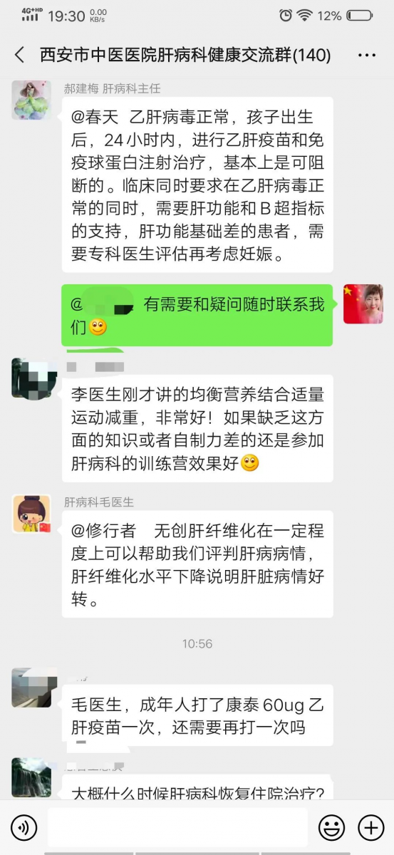 图片23.5