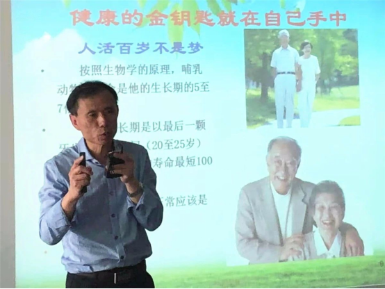 顺丰1