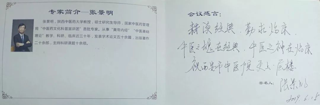 图片7